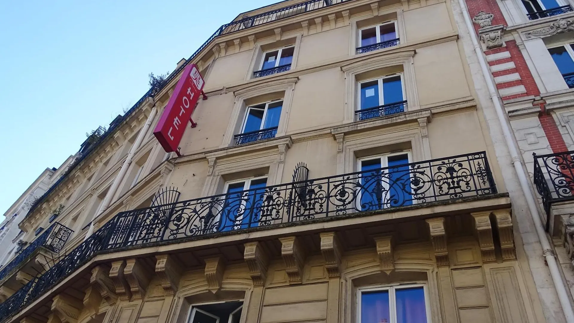 Hotel Hipotel Voltaire Bastille